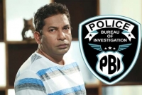 মোশাররফ করিমসহ ৪ জনের বিরুদ্ধে পিবিআইয়ের তদন্ত শুরু মোশাররফ করিমসহ ৪ জনের বিরুদ্ধে পিবিআইয়ের তদন্ত শুরু