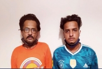 ঘৃণ্য কাজটি করত বাবা-ছেলে মিলে!