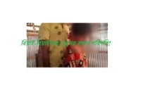 রান্না ঘরে ঘটল দুই বিয়াই-বিয়াইনের প্রেমের করুণ পরিণতি!