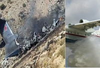 বিমান বিধ্বস্ত, ভেতরে থাকা সবাই নিহত