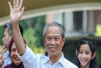 পদত্যাগ করছেন মালয়েশিয়ার প্রধানমন্ত্রী মহিউদ্দিন ইয়াসিন