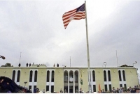 পরিস্থিতি পাল্টানো শুরু হয়েছে, কাবুল দূতাবাস থেকে নামানো হল মার্কিন পতাকা