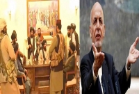 আফগানিস্তানের নাম বদলে নতুন নাম দিল তালেবান