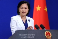 তালেবানের সঙ্গে বন্ধুত্বপূর্ণ সম্পর্ক গড়তে ইচ্ছুক চীন