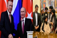  এবার তালেবানকে স্বীকৃতি দেওয়ার প্রস্তুতি শুরু করেছে রাশিয়া ও তুরস্ক!