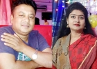 আ.লীগের এমপির মেয়ে ও স্বেচ্ছাসেবক দল নেতা উধাও, অপহরণ মামলা আ.লীগের এমপির মেয়ে ও স্বেচ্ছাসেবক দল নেতা উধাও, অপহরণ মামলা