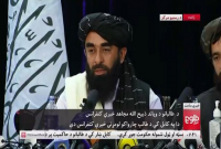 ইসলামের অনুশাসন অনুযায়ী মহিলাদের সব অধিকার রক্ষা করা হবে: তালিবান