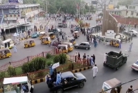 যেকোনো সময় কিছু একটা ঘটে যাওয়ার আশঙ্কা !