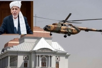 প্রায় দেড় হাজার কোটি টাকা নিয়ে পালিয়েছেন আফগান প্রেসিডেন্ট