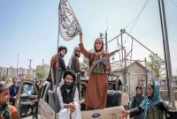 কালেমা শাহাদাত লেখা তালেবান ঘোষিত নতুন পতাকায়   