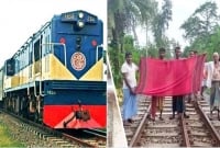  কোন উপায় না দেখে গামছা উড়াল গ্রামবাসী, থামল ট্রেন