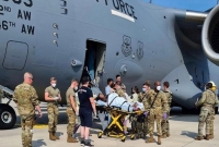 বিমানের মধ্যেই ফুটফুটে কন্যা সন্তানের জন্ম দিলেন আফগান নারী