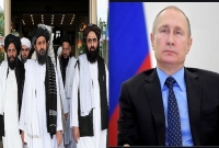রাশিয়াকে যে কথা দিল তালেবান!