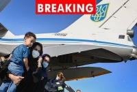 আফগানিস্তান থেকে ইউক্রেনের বিমান ছিনতাইয়ের ঘটনা অসত্য