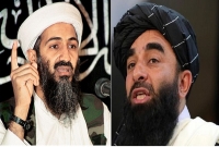 ৯/১১-এর ঘটনায় বিন লাদেনের জড়িত থাকার কোনো প্রমাণ নেই: তালেবানের মুখপাত্র