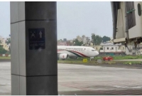 ঢাকায় না এসে নাগপুরে জরুরি অবতরণ করল বিমান