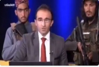   এবার সরাসরি টেলিভিশন চ্যানেলে ঢুকে সঞ্চালকের পিঠে বন্দুক ঠেকিয়ে যে খবর পড়তে বাধ্য করল তালেবান