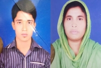 একটি ফোন কলে সন্দেহ, ৬ মাসের সংসার শেষ একটি ফোন কলে সন্দেহ, ৬ মাসের সংসার শেষ