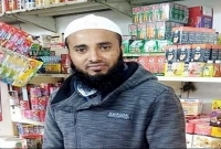 দক্ষিণ আফ্রিকায় ডাকাতের গুলিতে বাংলাদেশি কোরআনের হাফেজ নিহত