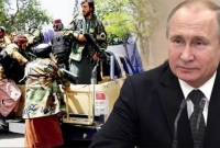 তালেবান সরকারের শপথ অনুষ্ঠানে যোগ দিচ্ছে না রাশিয়া