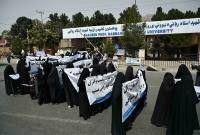 এবার বোরকা পরে তালেবানের সমর্থনে বিক্ষোভ প্রদর্শন নারীদের