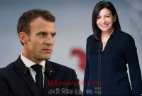 প্রেসিডেন্ট নির্বাচনে ম্যাক্রোঁ বিরুদ্ধে লড়বেন প্যারিসের প্রথম নারী মেয়র