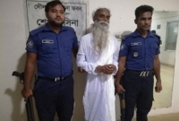 ঢাক ঢোল পিটিয়ে নেচে-গেয়ে লাশ দাফন, ভণ্ডপীর কারাগারে