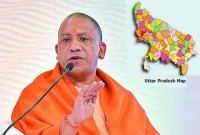 আমার শাসনে সাড়ে চার বছরে রাজ্যে একটাও দাঙ্গা হয়নি : যোগী আদিত্যনাথ