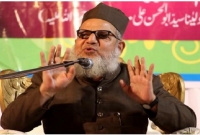 ভারতের প্রসিদ্ধ ইসলাম প্রচারক মাওলানা কলিম সিদ্দিকি আটক