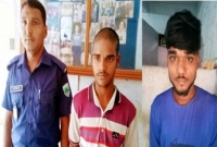 ধ'র্ষ'ণে ব্যস্ত ছোট ভাই, মোবাইলে ভিডিও করে বড় ভাই!