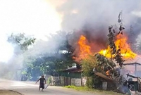 মিয়ানমারের থান্টলাং শহর ছেড়ে পালিয়েছে হাজার হাজার মানুষ
