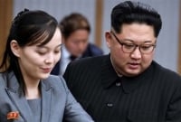 এবার বন্ধুত্ব আরও গভীর করার প্রতিশ্রুতি রাশিয়া ও উত্তর কোরিয়ার