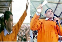 এই ঘটনার পর রোহিঙ্গাদের মাঝে আতঙ্ক ছড়িয়ে পড়ে