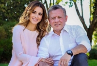 জর্ডানের বাদশাহর ১০ কোটি ডলারের গোপন সম্পদের তথ্য ফাঁস