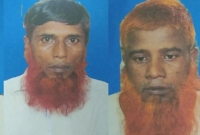 ফাঁ'সি কার্যকরের আগে কাঁ'দতে কাঁ'দতে সবার কাছে যা বলেছিলেন ধ'র্ষণ মামলার ২ আ'সামি