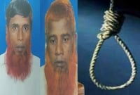 একসঙ্গে ধ'র্ষণ-হ'ত্যা, একসঙ্গেই ফাঁ'সি-পাশাপাশি দা'ফন