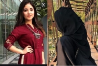 ধর্মের টানে অভিনয় ছেড়ে দেওয়া জায়রা ওয়াসিমকে দেখা গেল বোরকায়