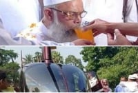  দ্বিতীয় বিয়ে করতে হেলিকপ্টারে গেলেন ৫৬ বছর বয়সী বৃদ্ধ, কনের বয়স ৩৩