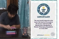 গিনেস ওয়ার্ল্ড বুকে নাম উঠল প্রথম বর্ষ শিক্ষার্থী মনিরুলের