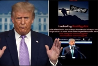  ট্রাম্পের ওয়েবসাইট হ্যাক করে সেখানে এরদোয়ানের বক্তব্য প্রচার!