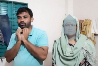 প্রে‌মিকাসহ আপ‌ত্তিকর অবস্থায় ধরা স্কুলশিক্ষক; প্রথম স্ত্রীর সম্মতিতে বি‌য়ে