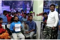 ভাগ্য পাল্টে গেল কয়েক ঘণ্টার মধ্যে, চা দোকানদার এখন কোটি টাকার মালিক!