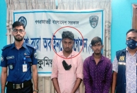 নেশা একের পর এক নারীদের প্রেমের ফাঁদে ফেলে ধর্ষণের পর হত্যা! নেশা একের পর এক নারীদের প্রেমের ফাঁদে ফেলে ধর্ষণের পর হত্যা!