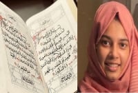 মাত্র ১৪ মাসে নিজের হাতেই কোরআনের ক্যালিওগ্রাফি আঁকলেন ভারতীয় তরুণী