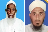 বাবা চেয়ারম্যান, ছেলে হলেন মেম্বার