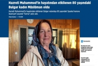 মহানবীর (সা.)-এর জীবনী পড়ে মুগ্ধ হয়ে মুসলিম হলেন ৮০ বছরের বুলগেরিয়ার নারী ইভানোভা