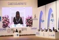  শুরু হলো নারী হাফেজদের আন্তর্জাতিক প্রতিযোগিতা