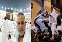 মোটর সাইকেল চালিয়ে কায়রো থেকে মক্কায় গিয়ে ওমরাহ পালন করলেন ৬৪ বছরের বৃদ্ধ