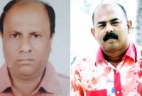 মুখোশ পরা ১৫ থেকে ২০ জন এসেই এলোপাতাড়ি গুলি, ২ আওয়ামী লীগ নেতা নিহত মুখোশ পরা ১৫ থেকে ২০ জন এসেই এলোপাতাড়ি গুলি, ২ আওয়ামী লীগ নেতা নিহত