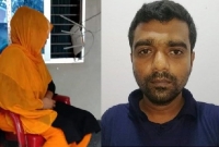 ফেসবুকে প্রেমের সমাধান কোটি টাকার কাবিনে